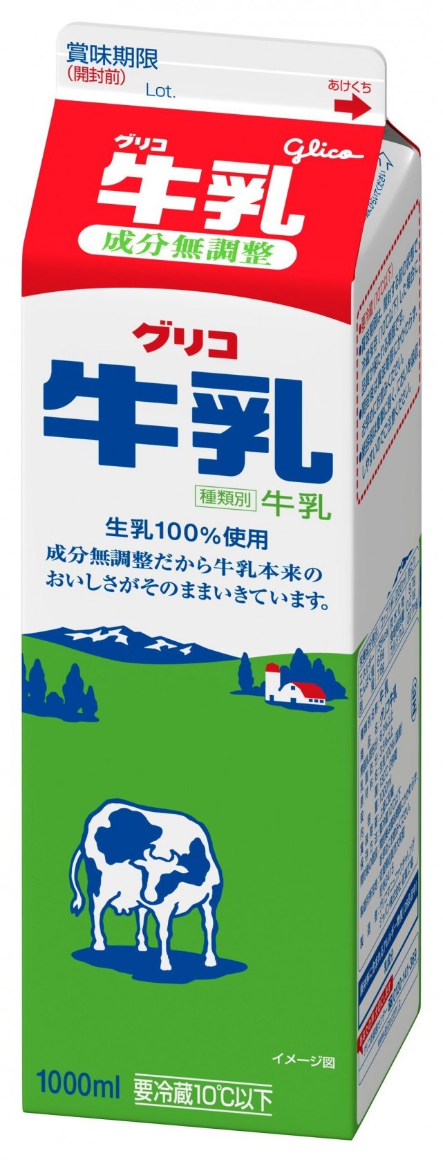 グリコ牛乳 1000ml　パッケージ画像